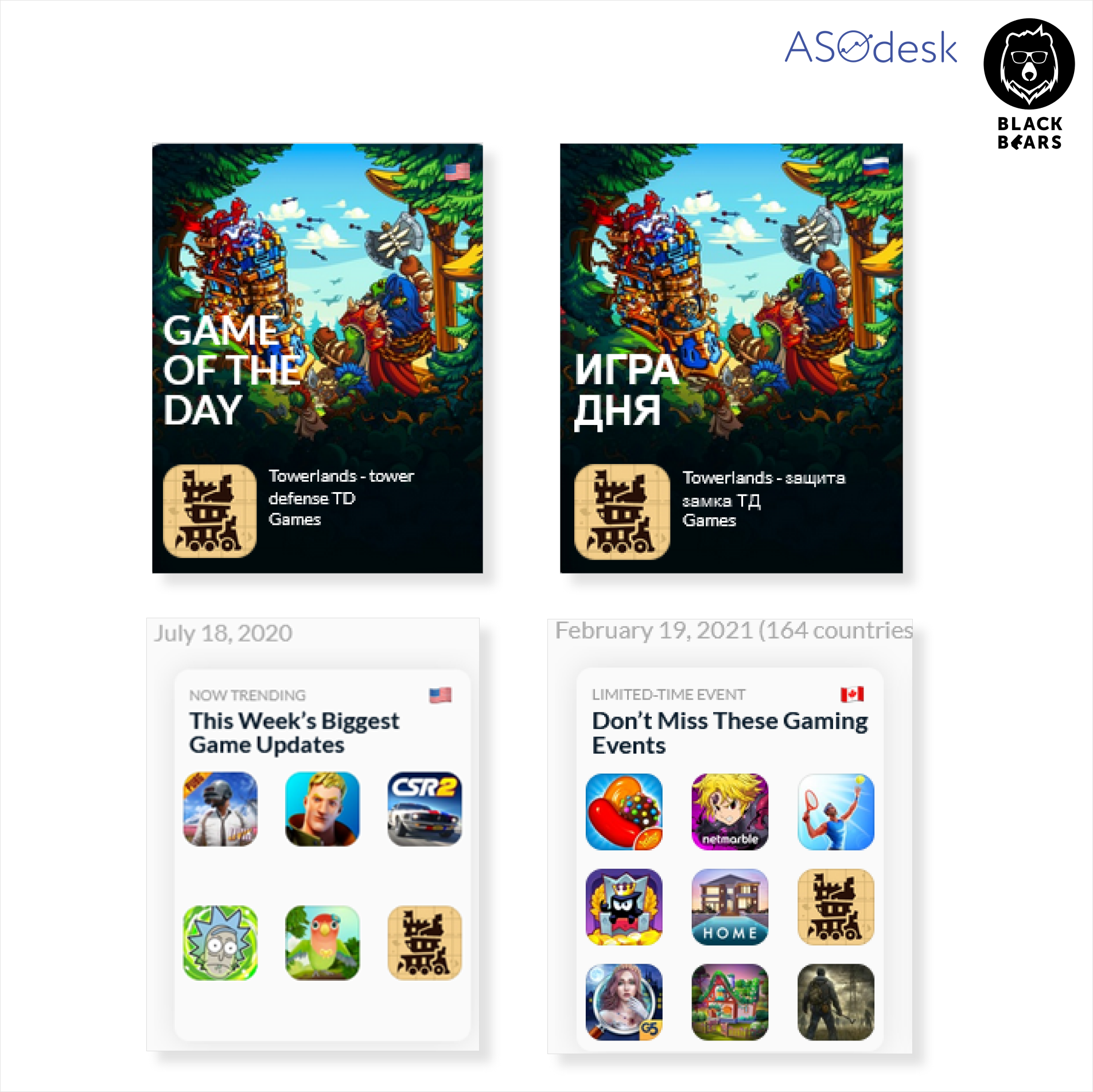 Игра Towerland в топах App Store