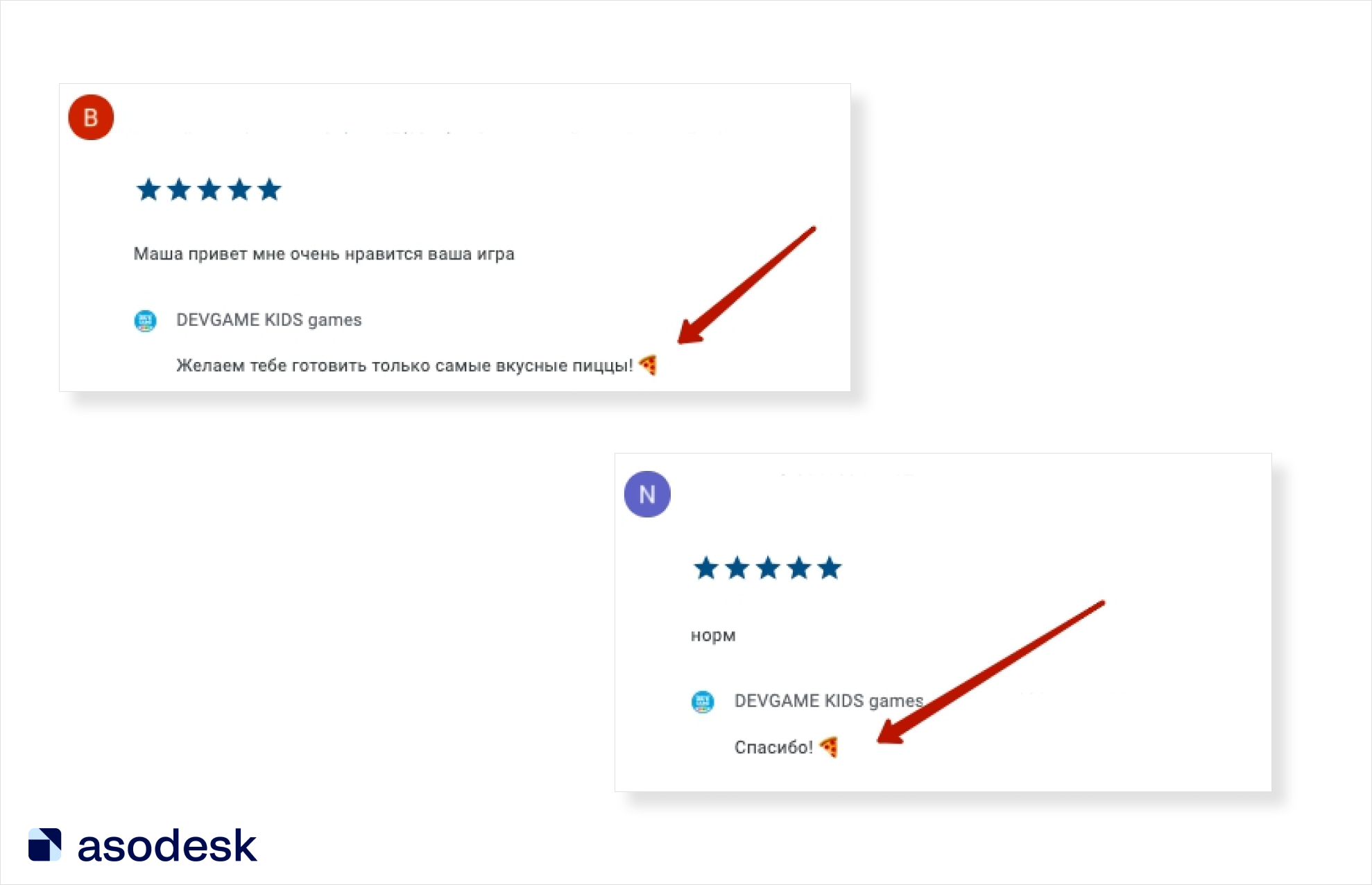 Как работать с отзывами на детские приложения в App Store и Google Play —  Asodesk блог