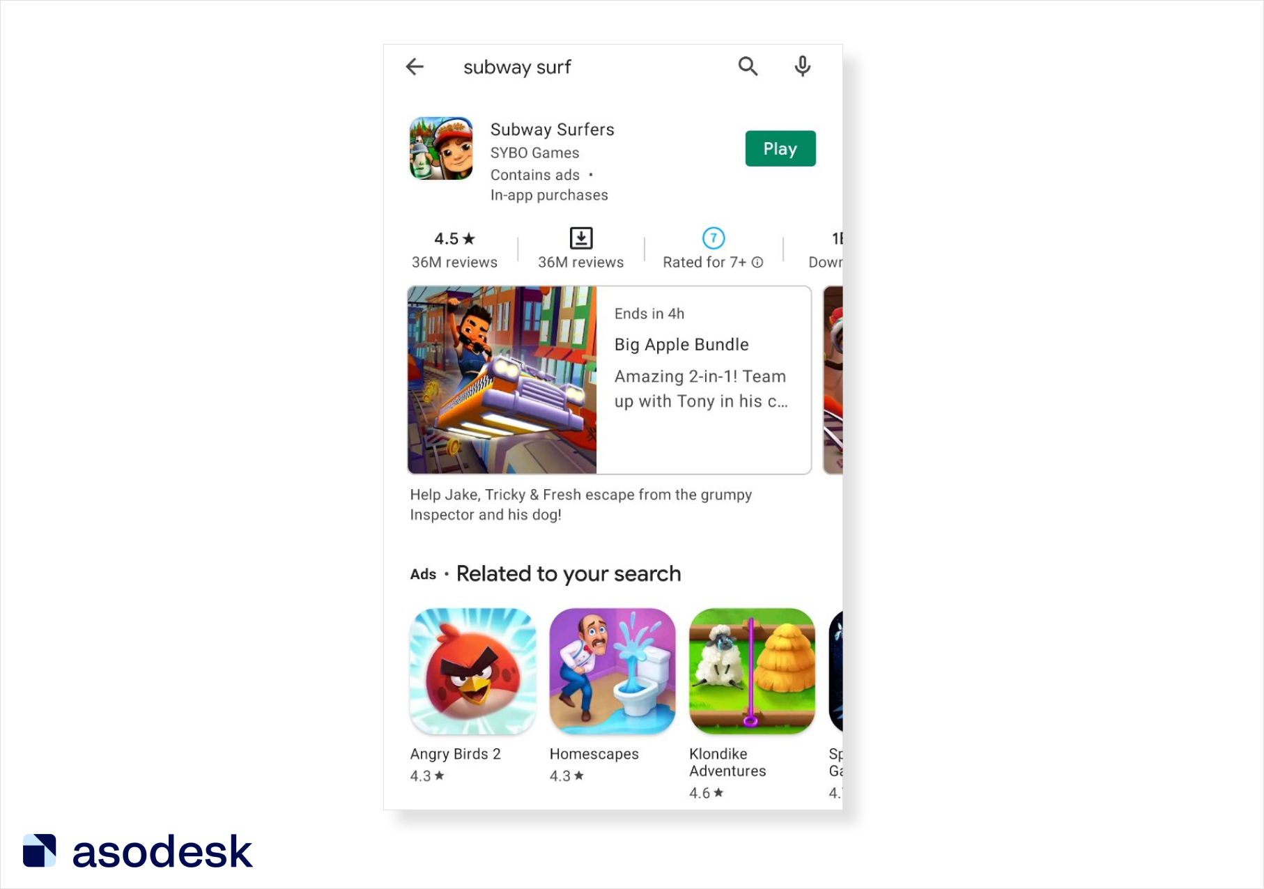 События приложений Google Play отображаются при поиске по брендовым запросам