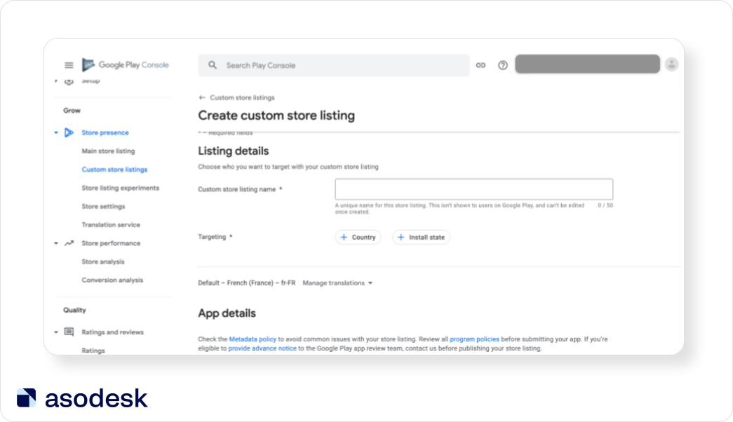 В Custom Store Listing вы можете выбрать альтернативную страницу для другой страны в Google Play