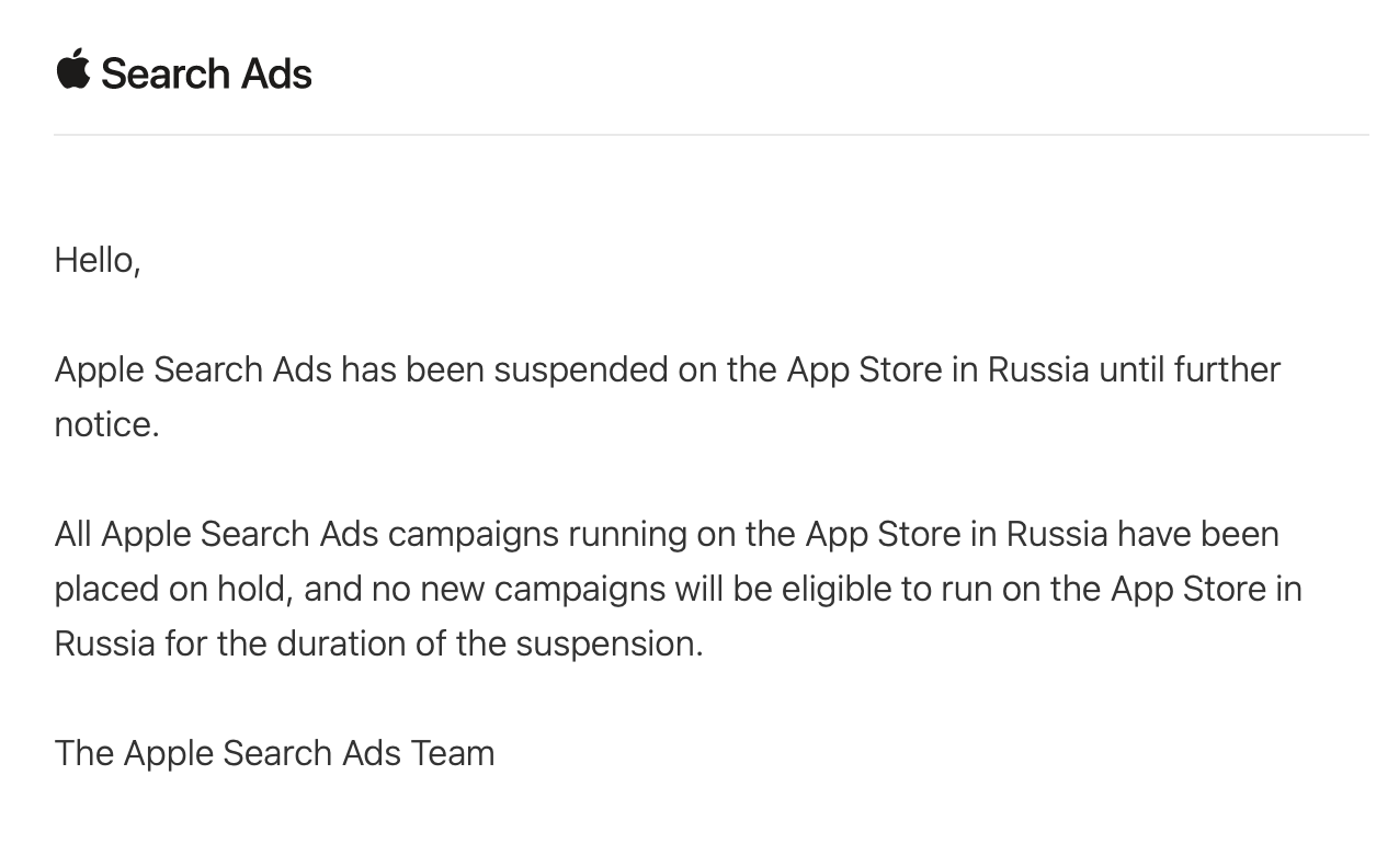Apple Search Ads приостановила своё действие в России