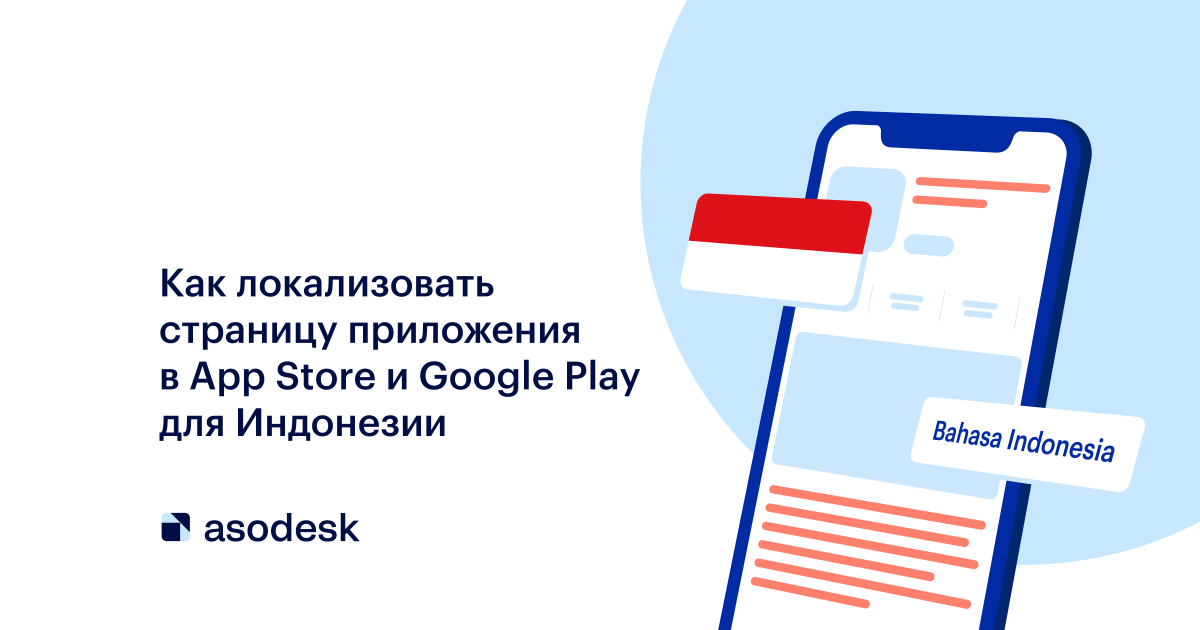 Удивительные сады и парки, ставшие неотъемлемой частью архитектуры английских резиденций