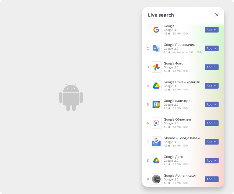 Live Search в Google Play показывает тепловую карту с приложениями, которые могут получить наибольшее количество установок из поиска 