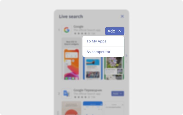 Вы можете добавить приложения из Live Search в раздел конкурентов или ваших приложений